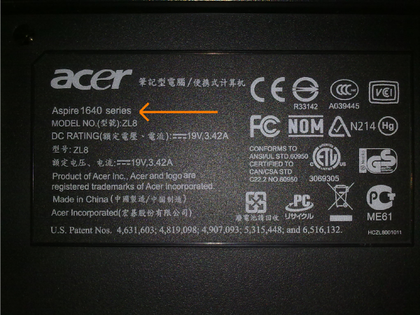 Serial Number For This Laptop