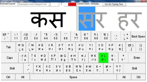 Mangal hindi font keyboard